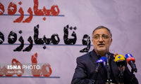واکنش زاکانی به تروریستی خواندن سپاه
