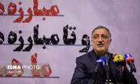واکنش زاکانی به تروریستی خواندن سپاه