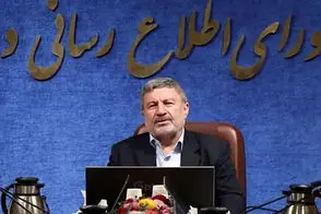 واکنش الیاس حضرتی به حمله به راه‌آهن ایران 