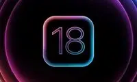 آیفون با IOS18 متحول می‌شود
