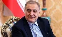 اتفاق عجیبی که برای نماینده افشاگر رخ داد