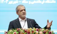پزشکیان: ۸ ماه پیش من را تحویل هم نمی‌گرفتند!