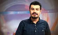 قاب عاشقانه مجری صداوسیما با همسرش پربازدید شد