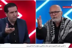مناظره پرتنش و آتشین مشاور قالیباف با چهره مخالف مذاکره! 