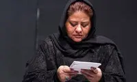 رابعه اسکویی، جادوگر شد!