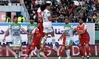 مکان میزبانی پرسپولیس از آلومینیوم مشخص شد