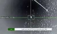 لحظه سرنگونی جنگنده F-۱۵ سعودی توسط ارتش یمن