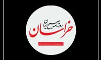متن جنجالی روزنامه نزدیک به قالیباف درباره توافق احتمالی