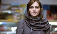 عکس جدید پگاه آهنگرانی و شاه داماد در استرالیا