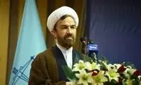 هشدار مقام ارشد قضایی به معترضان