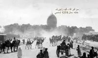 فرجام فرمان «احمقانه و بی‌نظیر» صدراعظم قاجار