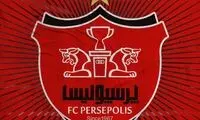علت مخالفت پرسپولیس با افزایش سقف بودجه فاش شد