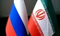 مذاکره ایران و آمریکا بر سر ساخت نیروگاه هرمز