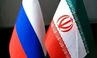 مذاکره ایران و آمریکا بر سر ساخت نیروگاه هرمز