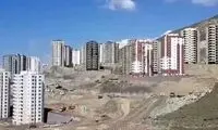قسط وام نهضت ملی مسکن اعلام شد