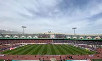 ورزشگاه پیر تهران آب رفت