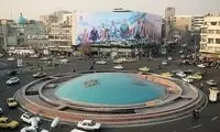 عکس مجسمه جدید میدان انقلاب لو رفت