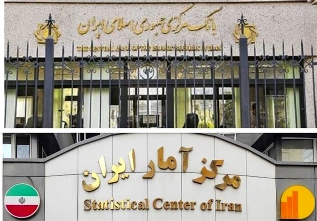   پیش‌بینی جالب درباره جمعیت ایران در سال ۱۴۱۲ 