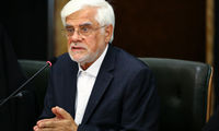 قابی از دیدار عارف با معاون اول احمدی‌نژاد 