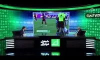  کارشناسی داوری پرسپولیس - مس