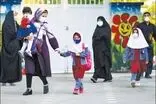 پرداختی یک اداره در آستانه مهرماه جلب توجه کرد