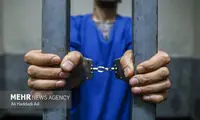 قاتل جوان مفقودشده در دماوند دستگیر شد