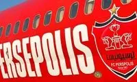 پشت پرده خجالت‌آور لغو پرواز پرسپولیس به ریاض