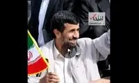 ما چه کردیم؟ اعراب چه کردند؟ 
