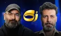 آقامیری، خون مجید واشقانی را به جوش آورد!