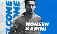 کریمی شاگرد خسرو حیدری شد