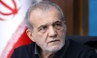 پیام مسعود پزشکیان در پی شهادت علی لاریجانی