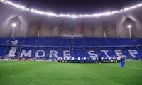 نیمار مکان بازی الهلال را تغییر داد