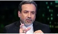 قاب پُرحاشیه از دومین روز جلسه رأی اعتماد 