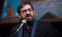 مداح معروف: مردم اعتراضات خود را به ۱۱۱ بگویند!