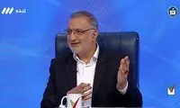 وعده عجیب زاکانی درباره قیمت بنزین در تلویزیون