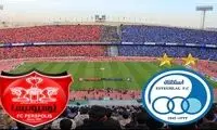 ۷۰۹ میلیارد تومان در انتظار سرخابی‌ها