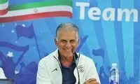 قمار تاج روی فوتبال ملی جواب نداد!