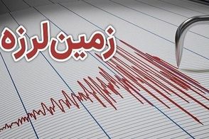 اولین توضیحات درباره جزئیات زلزله شاهرود