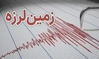 اولین توضیحات درباره جزئیات زلزله شاهرود