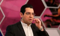 گزارشگر دربی 105 مشخص شد
