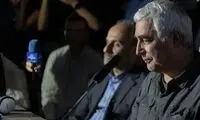 ابراهیم حاتمی‌کیا سریالش را کلید زد