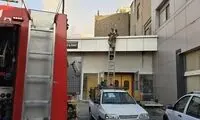 آتش‌سوزی انبار قطعات خودرو در خیابان آزادی تهران