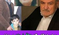 بازیگران ایرانی که داغ فرزند جوان دیده‌اند