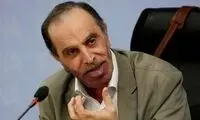 جزئیات عجیب طرح صیانت 3 مشخص شد 