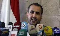 واکنش انصارالله به قرار گرفتن در فهرست تروریسم 