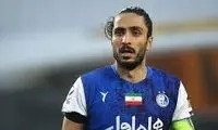 یزدانی از لیست استقلال بالاخره خارج شد؟