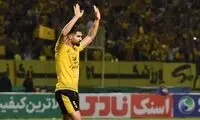 شرط سپاهان برای معامله جنجالی!