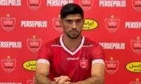 چرا دانیال دو فصل پیش پرسپولیسی نشد؟