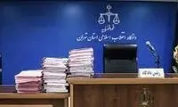 حکم اعدام فهیمه کریمی صادر شد؟