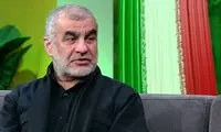 افشاگری نیکزاد از علت حضور آمریکا در اصفهان